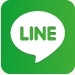 LINEで送る