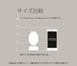 メモリアルプレート Ｂタイプ4