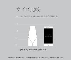 メモリアルプレート Ａタイプカラー6